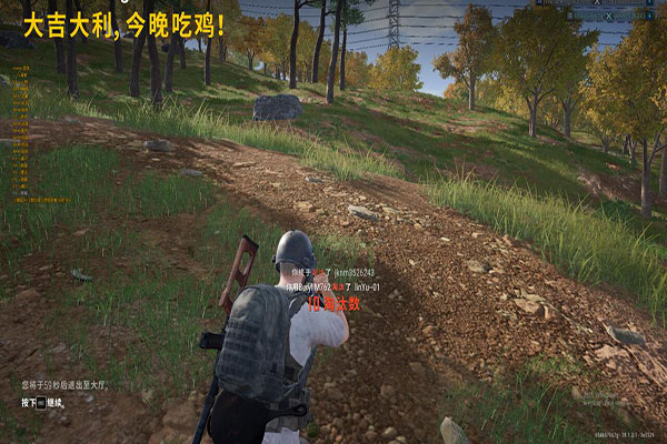CF剑灵辅助软件效果